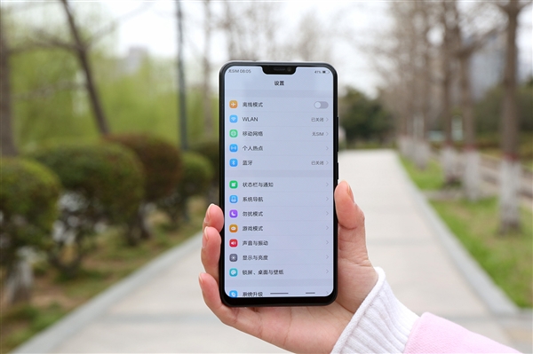 vivo X21i亮相:2698元