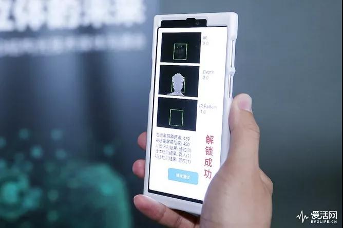 OPPO解鎖&ldquo;Face ID&rdquo;新功能，除了支付還能美顏與5G視頻通話(huà)