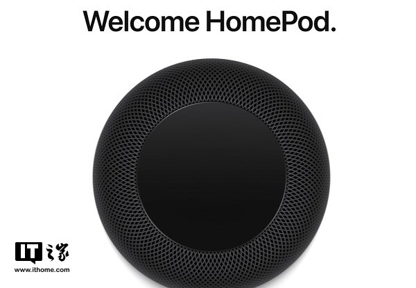 傳聯(lián)發(fā)科拿下蘋果平價HomePod訂單,將掛Beats商標(biāo)