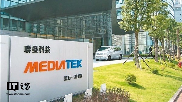 傳聯(lián)發(fā)科拿下蘋果平價HomePod訂單,將掛Beats商標(biāo)