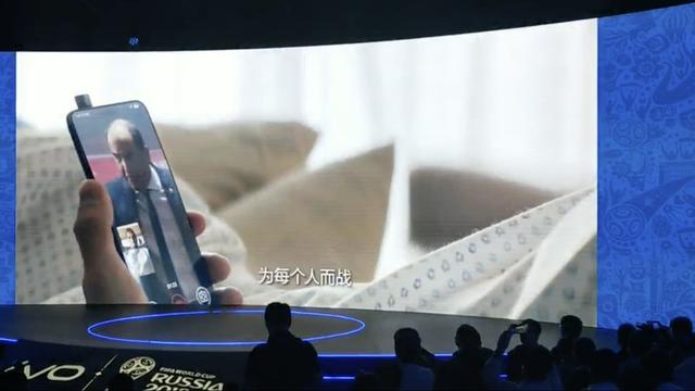 vivo全新旗艦產(chǎn)品線曝光，升降式攝像頭確認(rèn)搭載