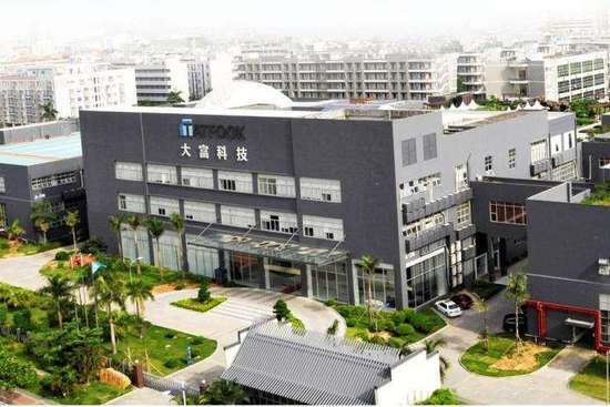 一線|大富科技收購(gòu)百立豐51%股權(quán) 估值17億元布局5G