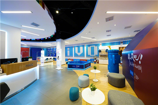 vivo X21 FIFA世界杯非凡版火爆開賣，限量定制先到先得