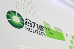 合力泰去年?duì)I收超150億，指紋模組產(chǎn)能快速釋放！