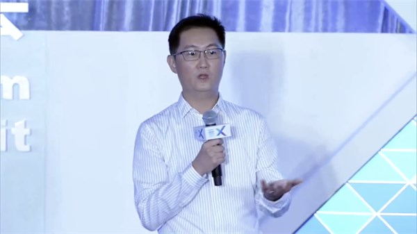 馬化騰談中興事件：中國基礎(chǔ)學科薄弱，移動支付等只是表面輝煌