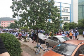 獨(dú)家！國(guó)巨收購后，普思電子工廠大罷工