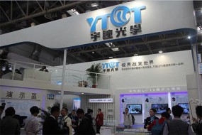 舜宇競爭對手宇瞳光學(xué)擬IPO 去年凈利潤達0.69億元