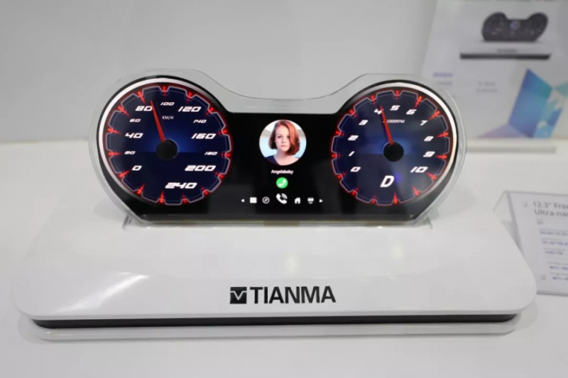 智能多場(chǎng)景應(yīng)用&ldquo;風(fēng)口&rdquo;呈現(xiàn) 顯示面板廠商紛紛搶占商機(jī)