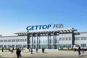 共達(dá)電聲重組失敗業(yè)績(jī)下滑 萬(wàn)魔聲學(xué)入主能否扭轉(zhuǎn)乾坤？