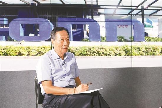 專訪郭臺銘:當(dāng)年為何選深圳