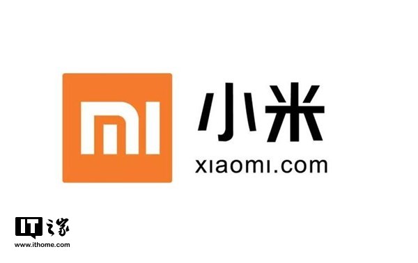 小米IPO計劃通過CDRs形式在內(nèi)地發(fā)售30億美元，占IPO募資總額30%