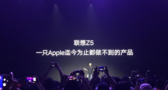 聯(lián)想重回手機(jī)市場對標(biāo)小米 &ldquo;國民旗艦&rdquo;能否破局？