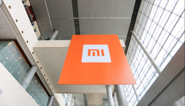 深網(wǎng) | 小米百度引發(fā)CDR狂歡：散戶真能分享財(cái)富盛宴？