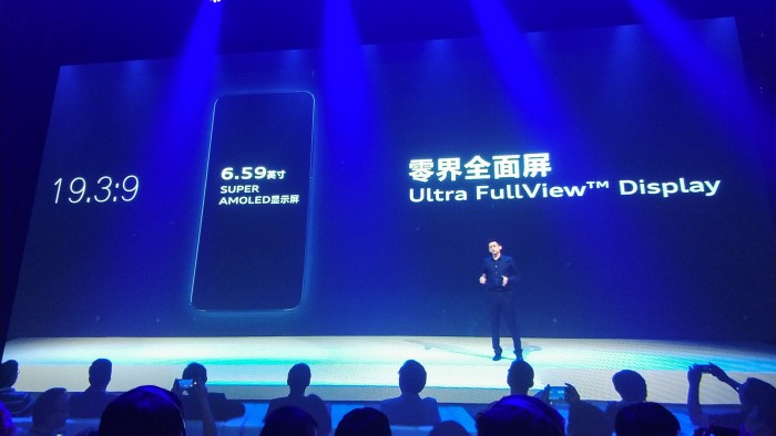 vivo NEX發(fā)布:升降攝像頭 屏占比達91%