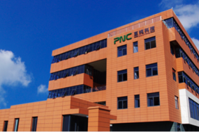 至純科技擬6.8億元收購(gòu)波匯科技 切入光電器件及傳感器領(lǐng)域