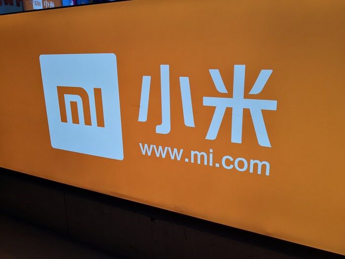 外媒:有中國(guó)投資者熱情參與 小米IPO會(huì)容易很多