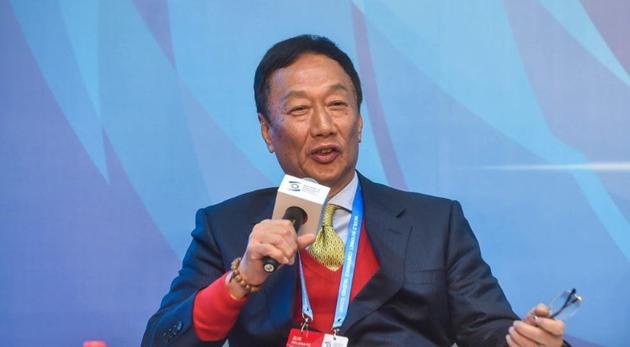 郭臺銘回應(yīng)工業(yè)富聯(lián)市值大縮水:現(xiàn)在是轉(zhuǎn)型關(guān)鍵期,不關(guān)心股價(jià)