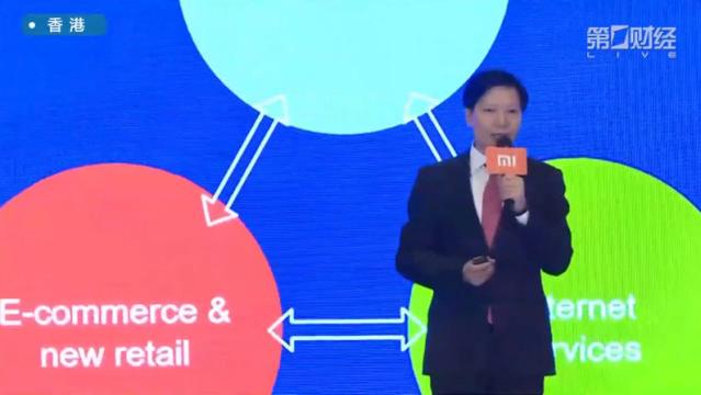 雷軍:小米在歐洲市場(chǎng)的增長(zhǎng)遠(yuǎn)超想象