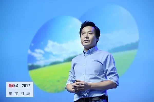 小米=騰訊&times;蘋果？