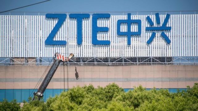 中興新董事長浮出水面 西安微電子黨委書記李自學(xué)將出任