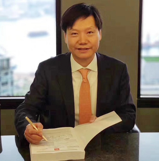 小米IPO散戶認購遇冷 港元Hibor出現(xiàn)10年來最大跌幅