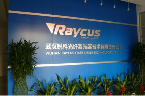 募資超11億，國(guó)產(chǎn)光纖激光器龍頭銳科激光成功上市，為華工、海目星主要供應(yīng)商