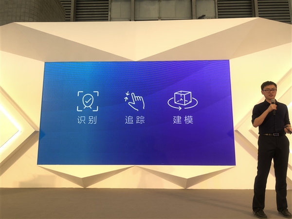 支持微信人臉識(shí)別支付 vivo發(fā)布TOF 3D超感應(yīng)技術(shù)