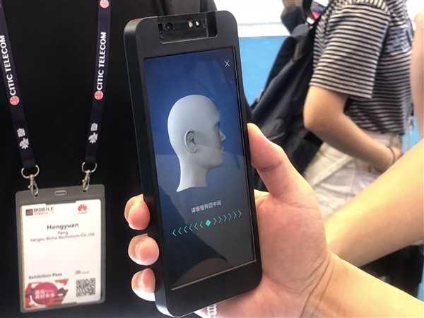 支持微信人臉識(shí)別支付 vivo發(fā)布TOF 3D超感應(yīng)技術(shù)