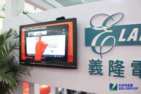 義隆Q2營(yíng)收超21億元新臺(tái)幣，季增18.2%