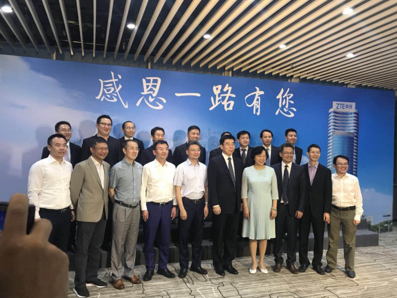 中興19名管理層被解聘:為了恢復(fù)經(jīng)營別無選擇