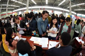 中國半導(dǎo)體顯示行業(yè)成全球用人“大胃王”，不拘一格搶人才