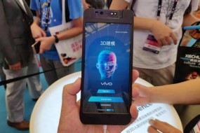 歌爾股份加大微電子投入 TOF 3D模組已開(kāi)始量產(chǎn)