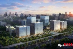 IC龍頭企業(yè)入駐 中國“芯”硅谷IC Park盛大開園