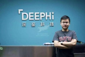 AI芯片領(lǐng)域大事記：美國(guó)賽靈思收購(gòu)深鑒科技