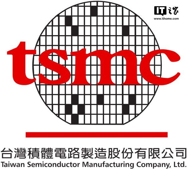 臺積電發(fā)布2018年Q2財報：凈利潤24億美元，同比增長9.1%