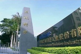 立訊精密上半年凈利潤15.02億元，同比增長81.82%。