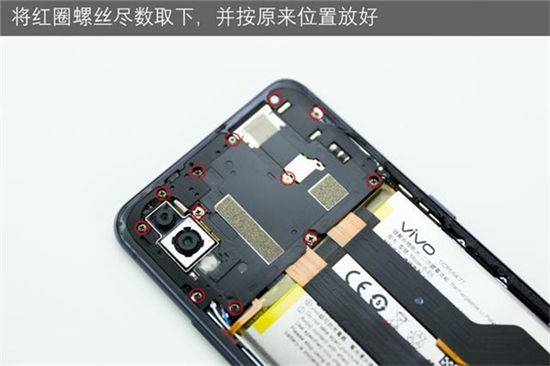 vivo NEX全面屏手機(jī)徹底拆解：迄今為止最復(fù)雜的安卓旗艦之一