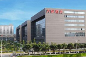 大族激光半年度凈利10.19億 同比增長11.43%