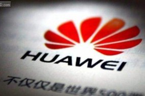 漢王科技今年上半年凈利2056萬(wàn)元 同比增長(zhǎng)2.04%