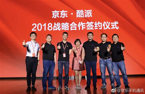 酷派手機(jī)聯(lián)手京東：敲定3年戰(zhàn)略合作