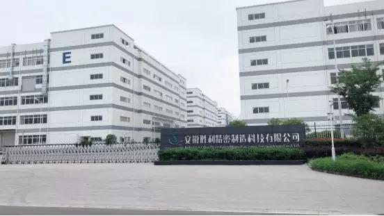 三足鼎立：智誠(chéng)&ldquo;3D蓋板全制程&rdquo;躋身行業(yè)前端