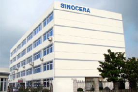 MLCC市場需求旺盛，國瓷材料擬出資2000萬成立合資新材料公司