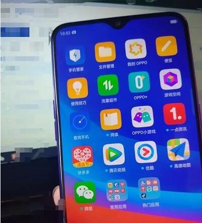 OPPO、vivo新機(jī)紛紛通過3C認(rèn)證 網(wǎng)傳最高配備10GB內(nèi)存