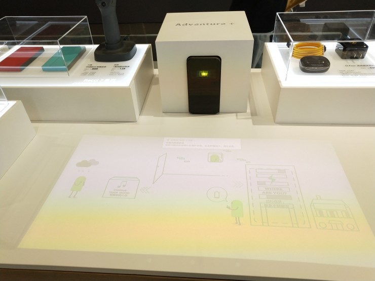 全球第二家OPPO超級旗艦店落戶深圳 我們看到了這些新零售實踐