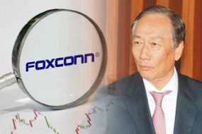 工業(yè)富聯(lián)上半年千億營(yíng)收穩(wěn)增長(zhǎng) 研發(fā)持續(xù)高投入