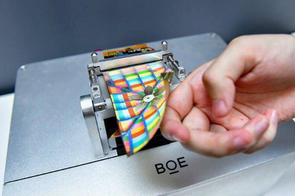 京東方：成都柔性屏產(chǎn)線明年滿產(chǎn) 折疊屏手機將改變市場格局