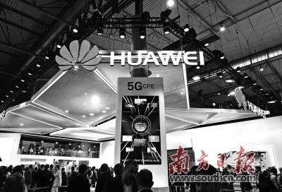 手機廠商吹響&ldquo;5G集結(jié)號&rdquo; 核心部件扔面臨挑戰(zhàn)