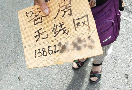 投資人臥底工廠調(diào)查藍(lán)領(lǐng):他們真喜歡快手拼多多嗎