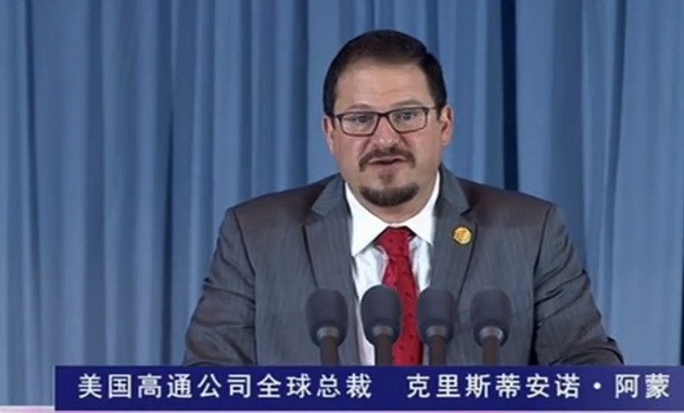 高通總裁：與大唐電信共同研發(fā)芯片組 明年商用