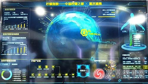 潼南借智能化高質(zhì)量發(fā)展 2025年智能產(chǎn)業(yè)產(chǎn)值沖1500億